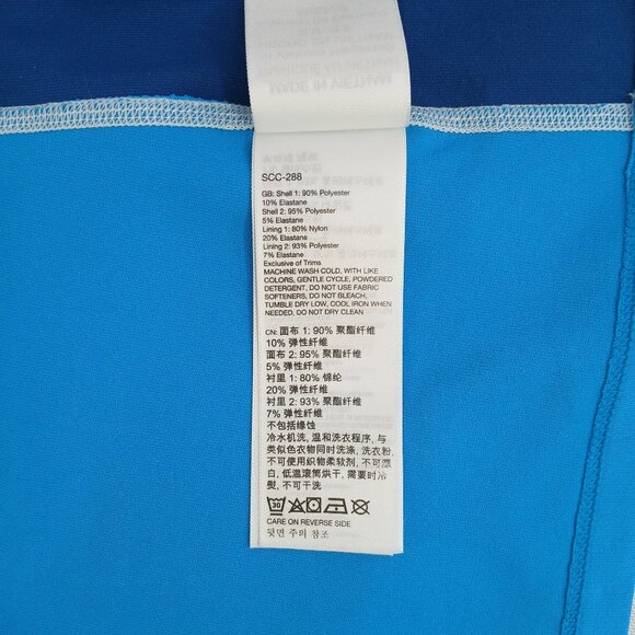 Marmot Blue Green Interval Tank Top Race Back Build-In Bra - Picture 10 of 10